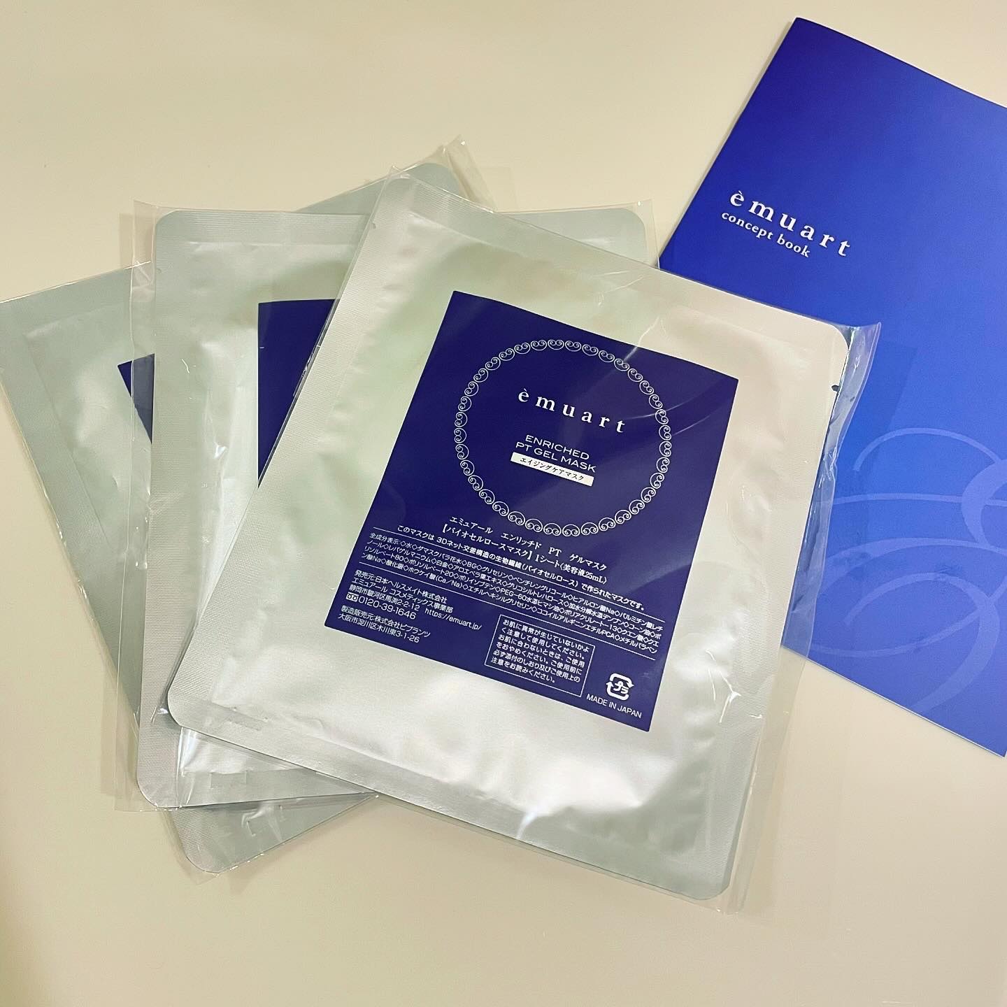 エンリッチドPTゲルマスク/emuart(エミュアール)/シートマスク・パックを使ったクチコミ（2枚目）