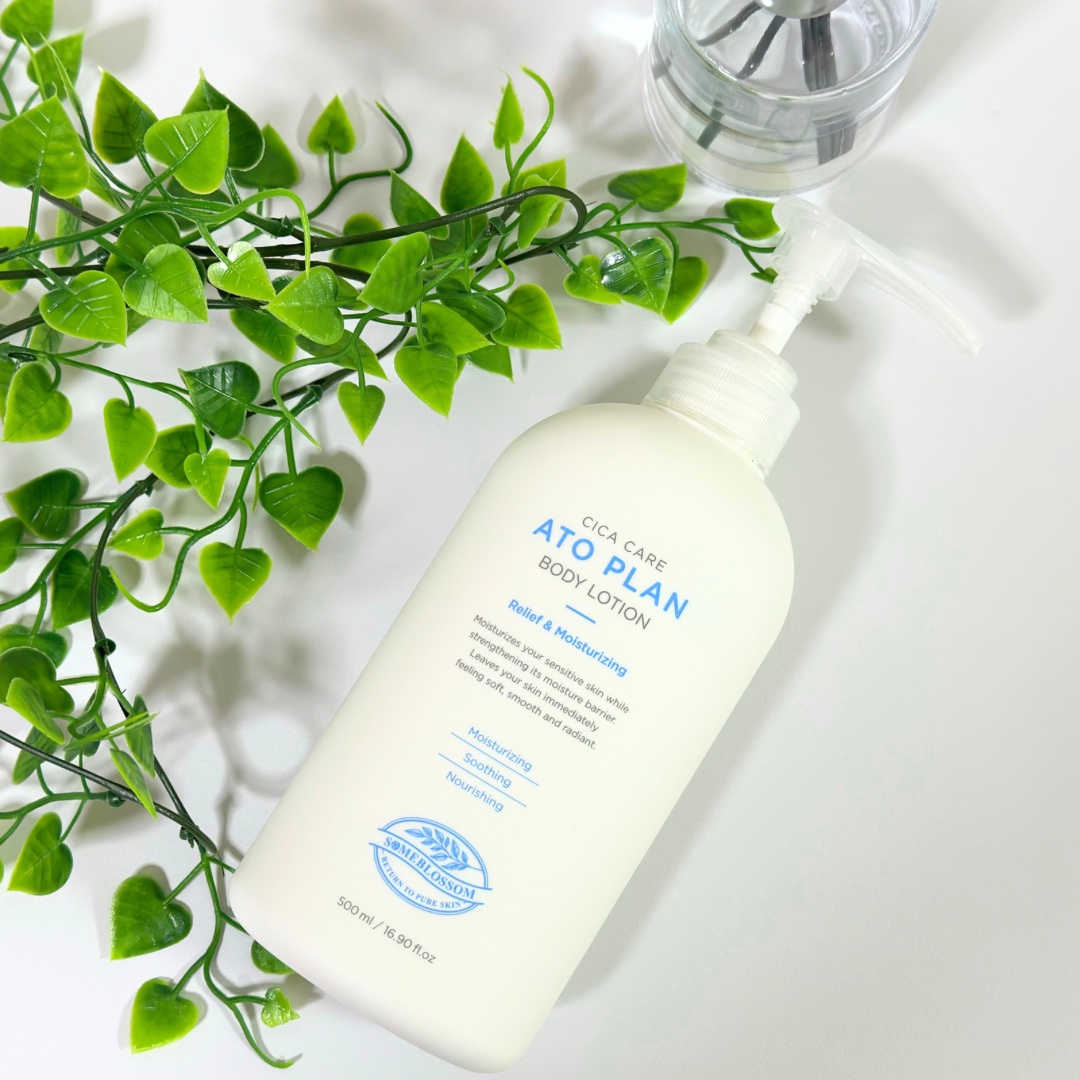 CICAケア アトプラン ボディローション/someblossom/ボディローションを使ったクチコミ（3枚目）