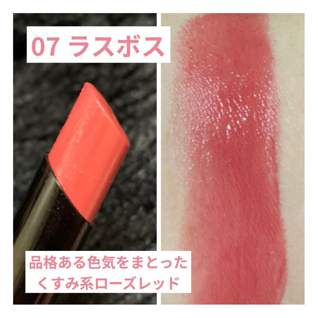 ケイト リップモンスター/KATE/口紅を使ったクチコミ(5枚目)