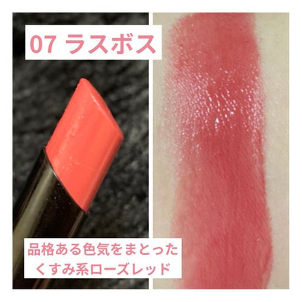 ケイト リップモンスター/KATE/口紅を使ったクチコミ(5枚目)