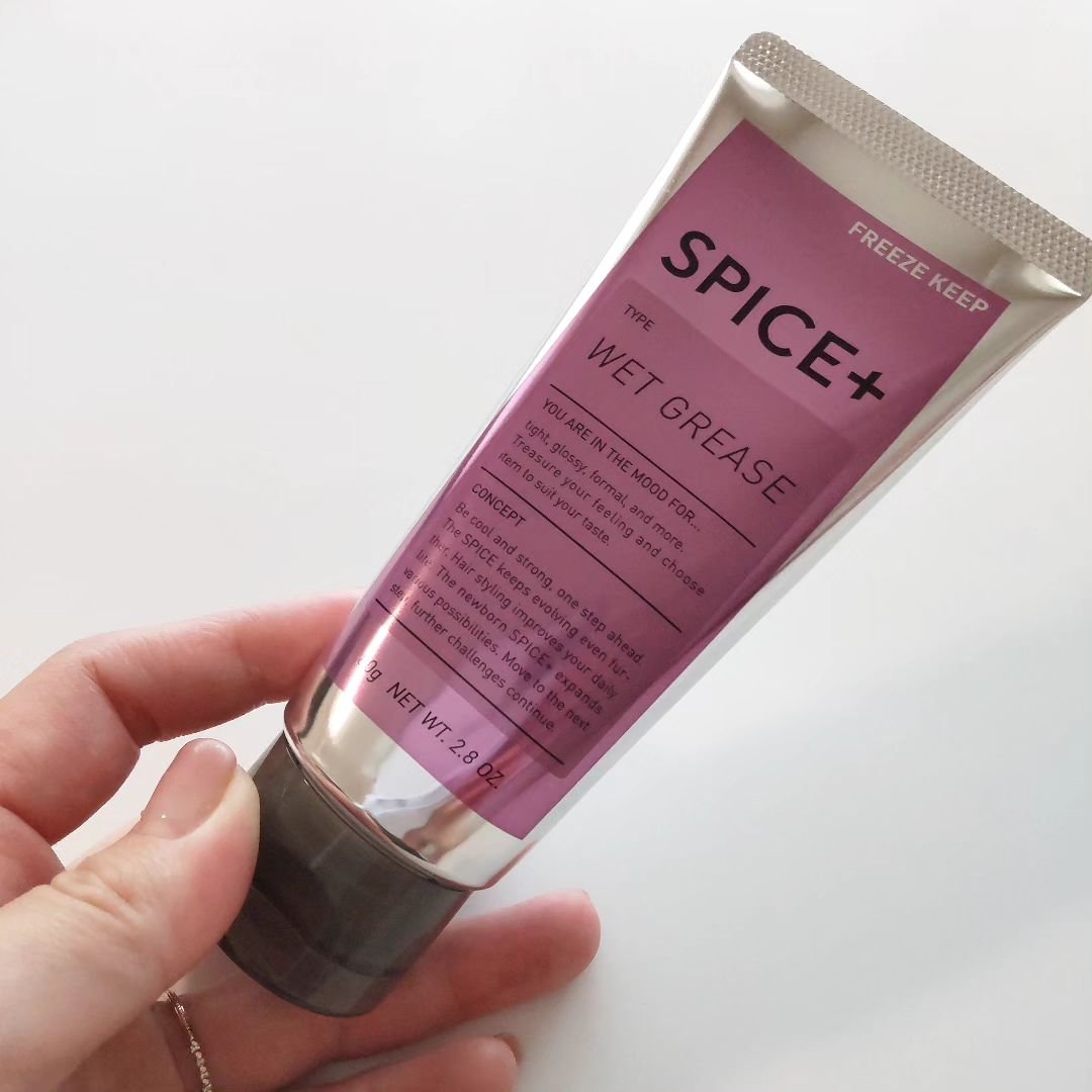 ウェットグリース/SPICE+/その他スタイリングを使ったクチコミ（2枚目）
