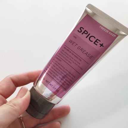 ウェットグリース/SPICE+/その他スタイリングを使ったクチコミ(2枚目)