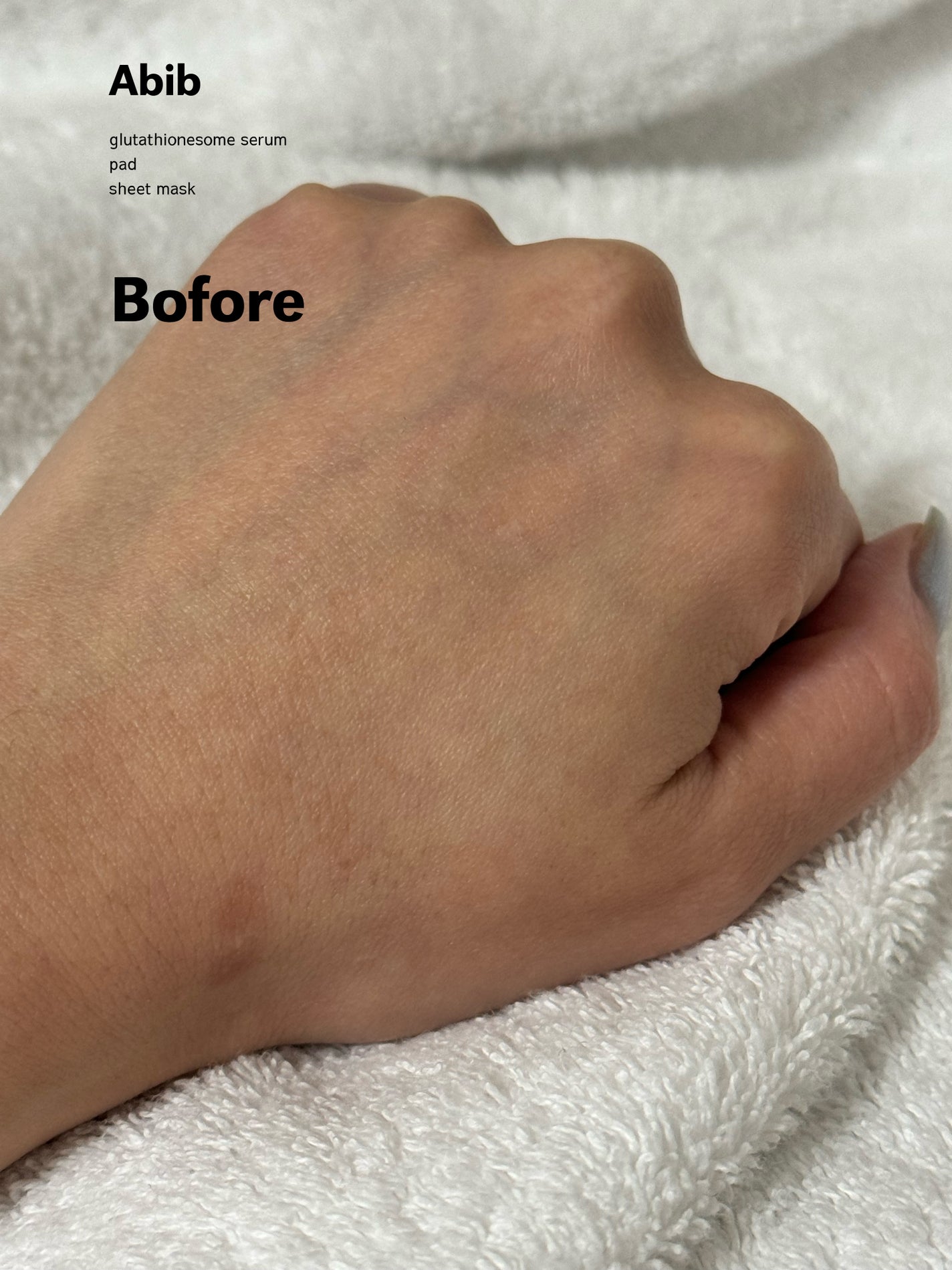アビブ グルタチオンソームダークスポットセラムビタドロップ/Abib /美容液を使ったクチコミ(2枚目)