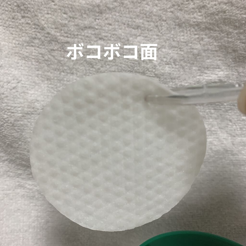 CICA マイルドトナーパッド/VT/トナーパッドを使ったクチコミ（3枚目）