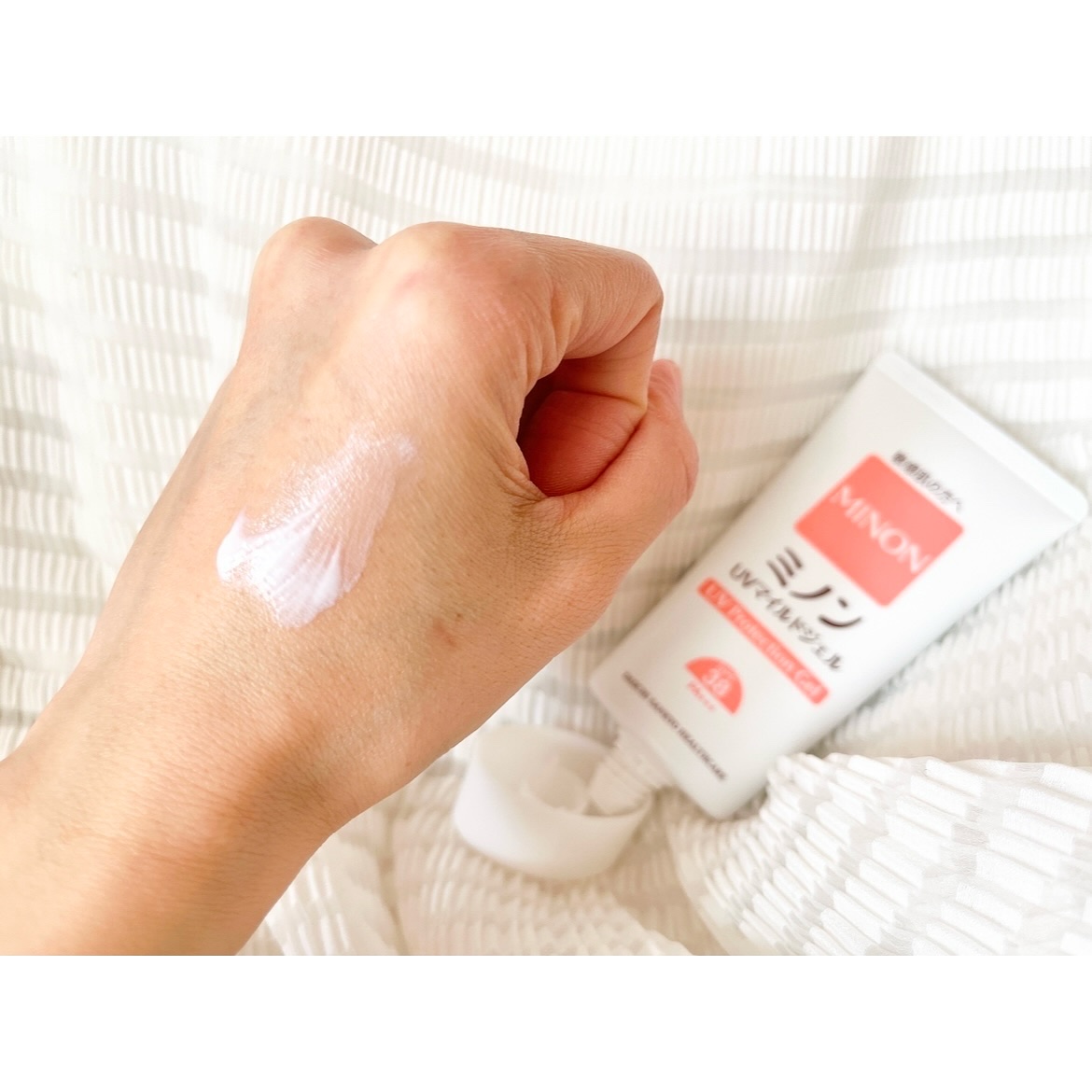 ミノンUVマイルドジェル/ミノン/日焼け止めジェルを使ったクチコミ（3枚目）