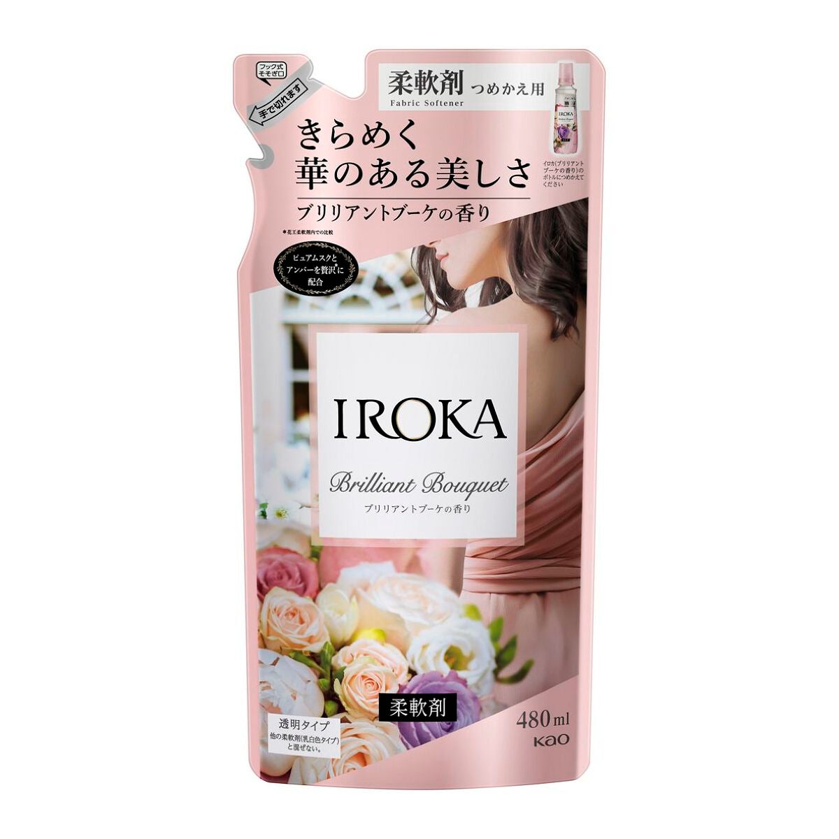 IROKA ブリリアントブーケの香り つめかえ用 480ml