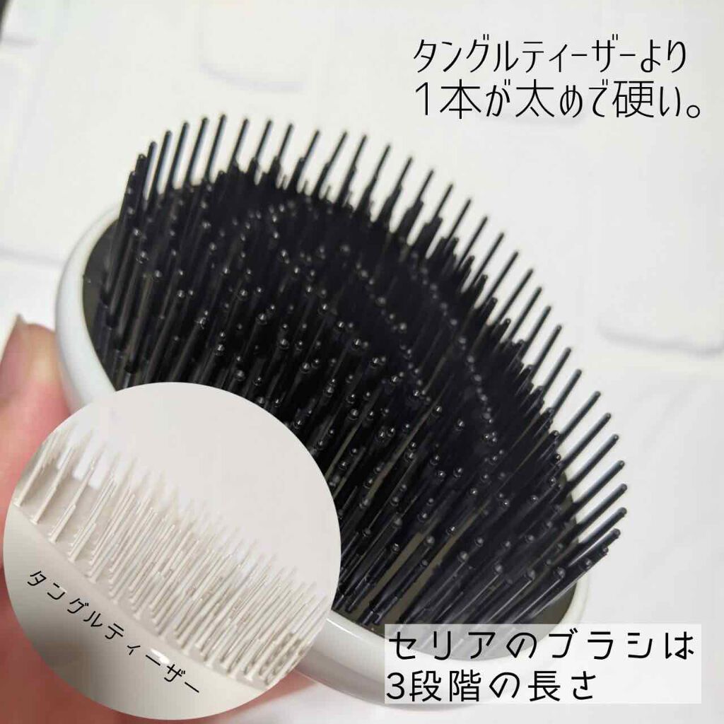 たまご型ヘアブラシ/セリア/ヘアブラシを使ったクチコミ（2枚目）