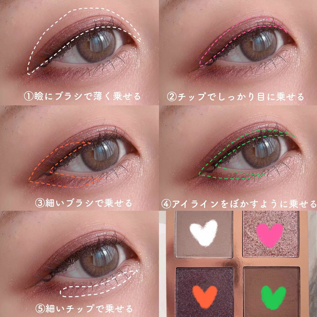 Venus Marble アイシャドウキャットシリーズ/Venus Marble/アイシャドウパレットを使ったクチコミ(2枚目)