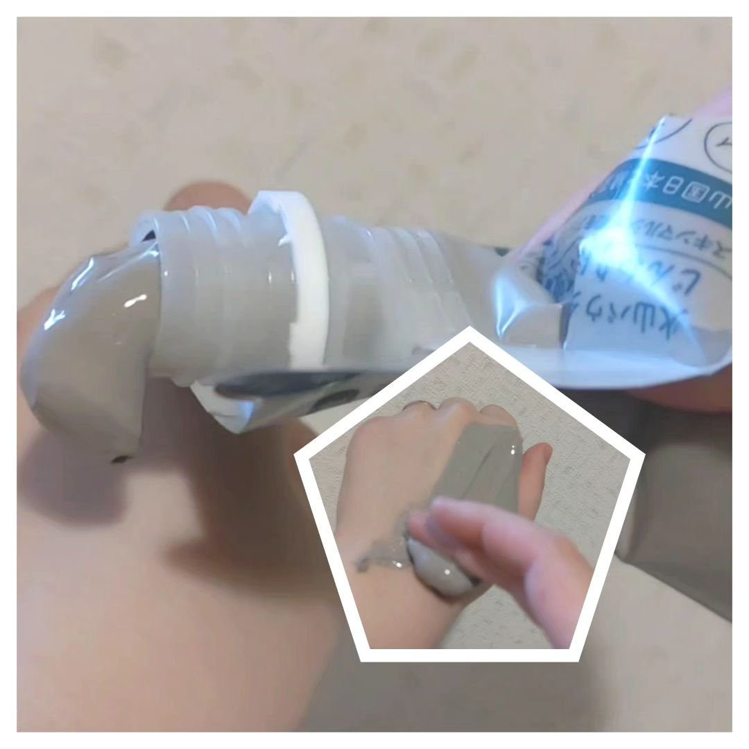 skinmarche WAOPLUS プロフェッショナルクレイパック/ブレーンコスモス/洗い流すパック・マスクを使ったクチコミ（2枚目）