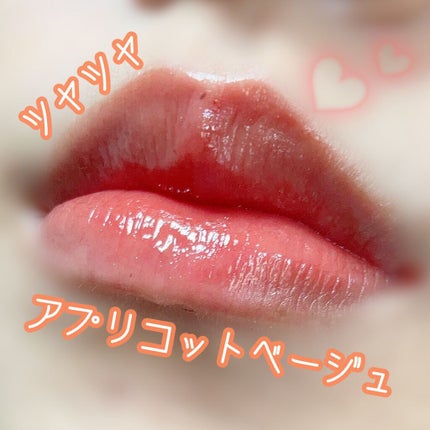 デューティント/AMUSE/リップティントを使ったクチコミ(1枚目)