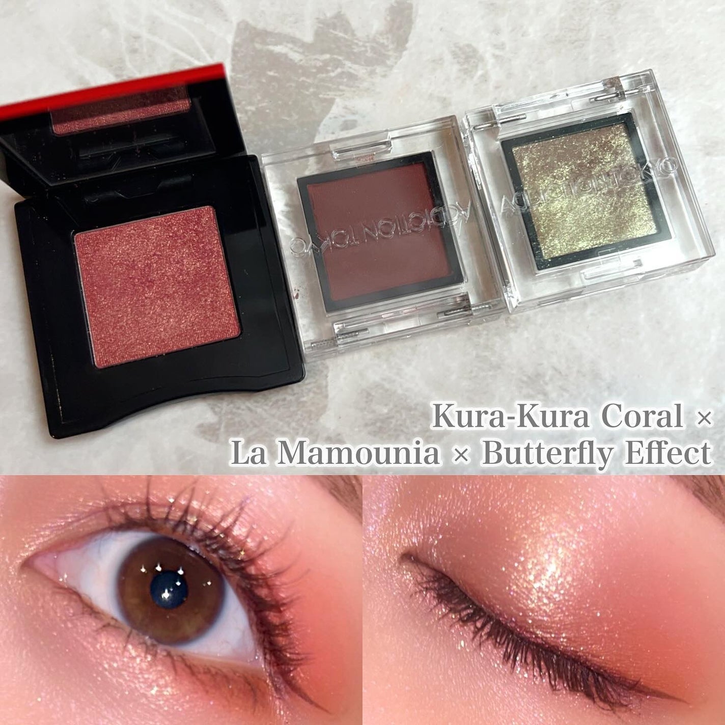 アディクション ザ アイシャドウ スパークル/ADDICTION/単色アイシャドウを使ったクチコミ(1枚目)