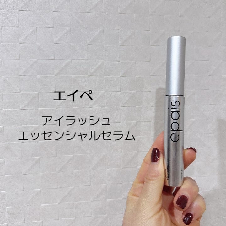 fuzukiフォロバ♡ on LIPS 「24hまつ毛ケア♡このepais(エイペ)のまつ毛美容液、毎日..」(2枚目)