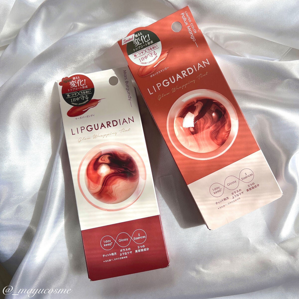 グロウラッピングティント/LIPGUARDIAN/リップティントを使ったクチコミ(6枚目)