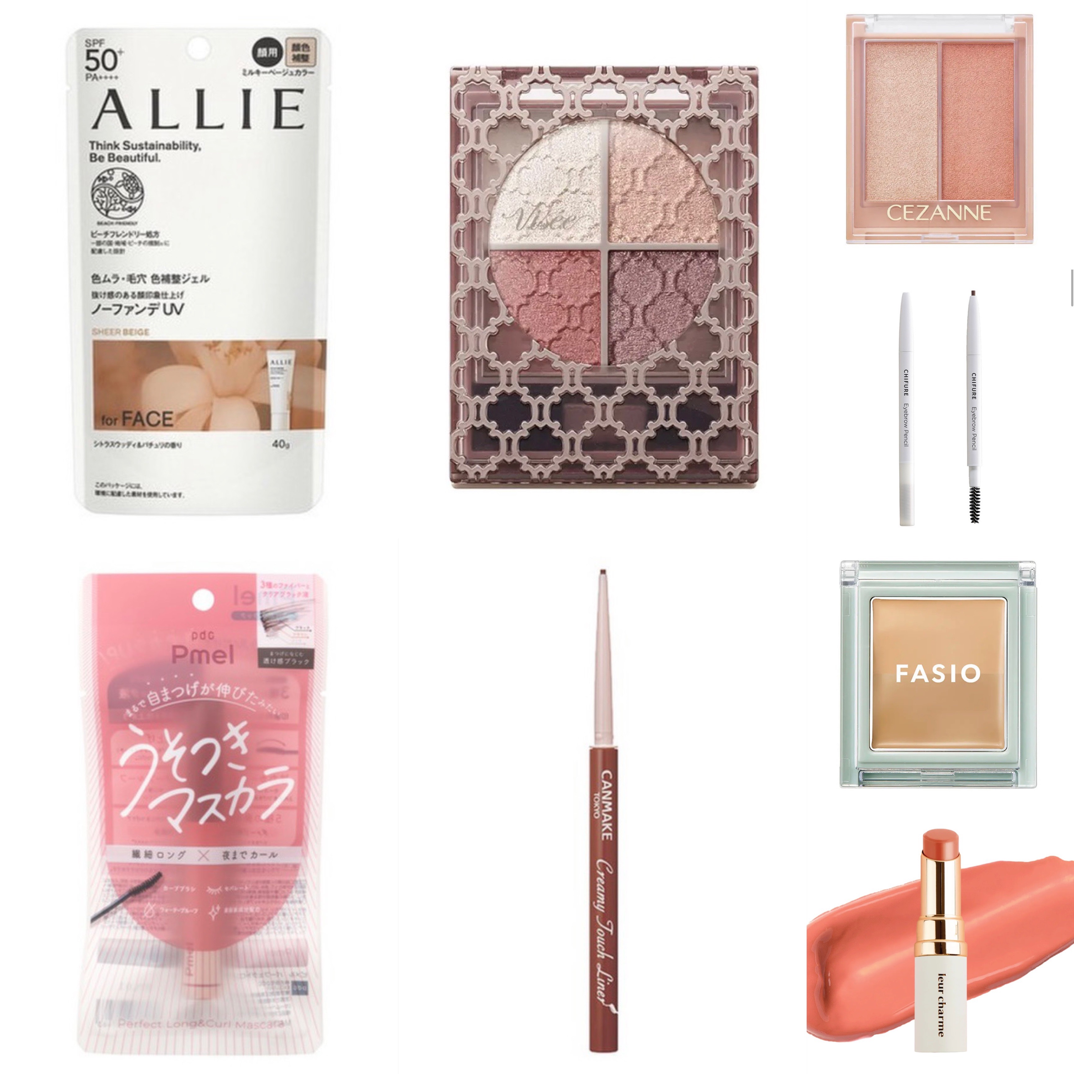 エアリーステイ コンシーラー 03 ベージュ・ダークベージュ/FASIO/パレットコンシーラーを使ったクチコミ（3枚目）