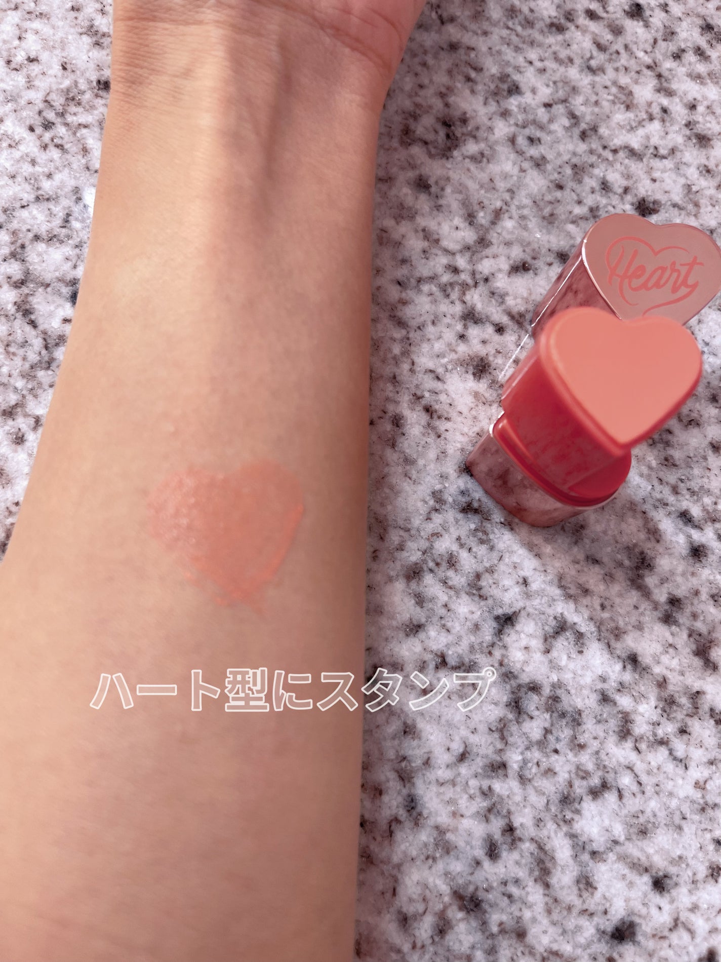 タッチインソール チークブラッシャー/touch in SOL /ジェル・クリームチークを使ったクチコミ(3枚目)