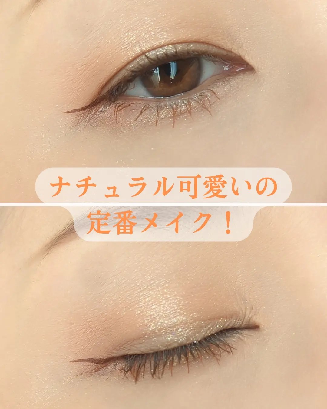 ブラーフィニシュシャドウパレット/Dinto/アイシャドウパレットを使ったクチコミ（3枚目）