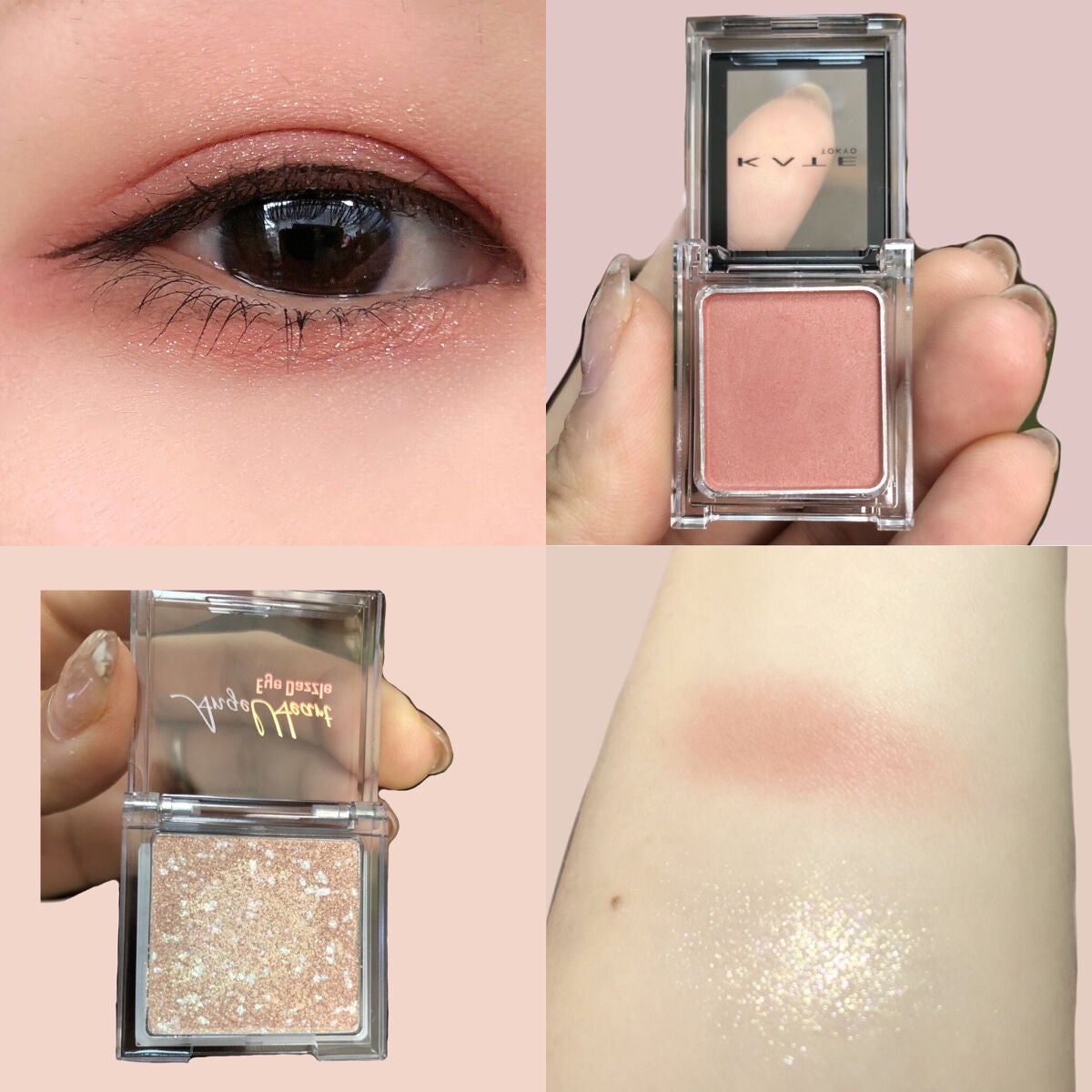 ケイト ザ アイカラー/KATE/単色アイシャドウを使ったクチコミ(1枚目)