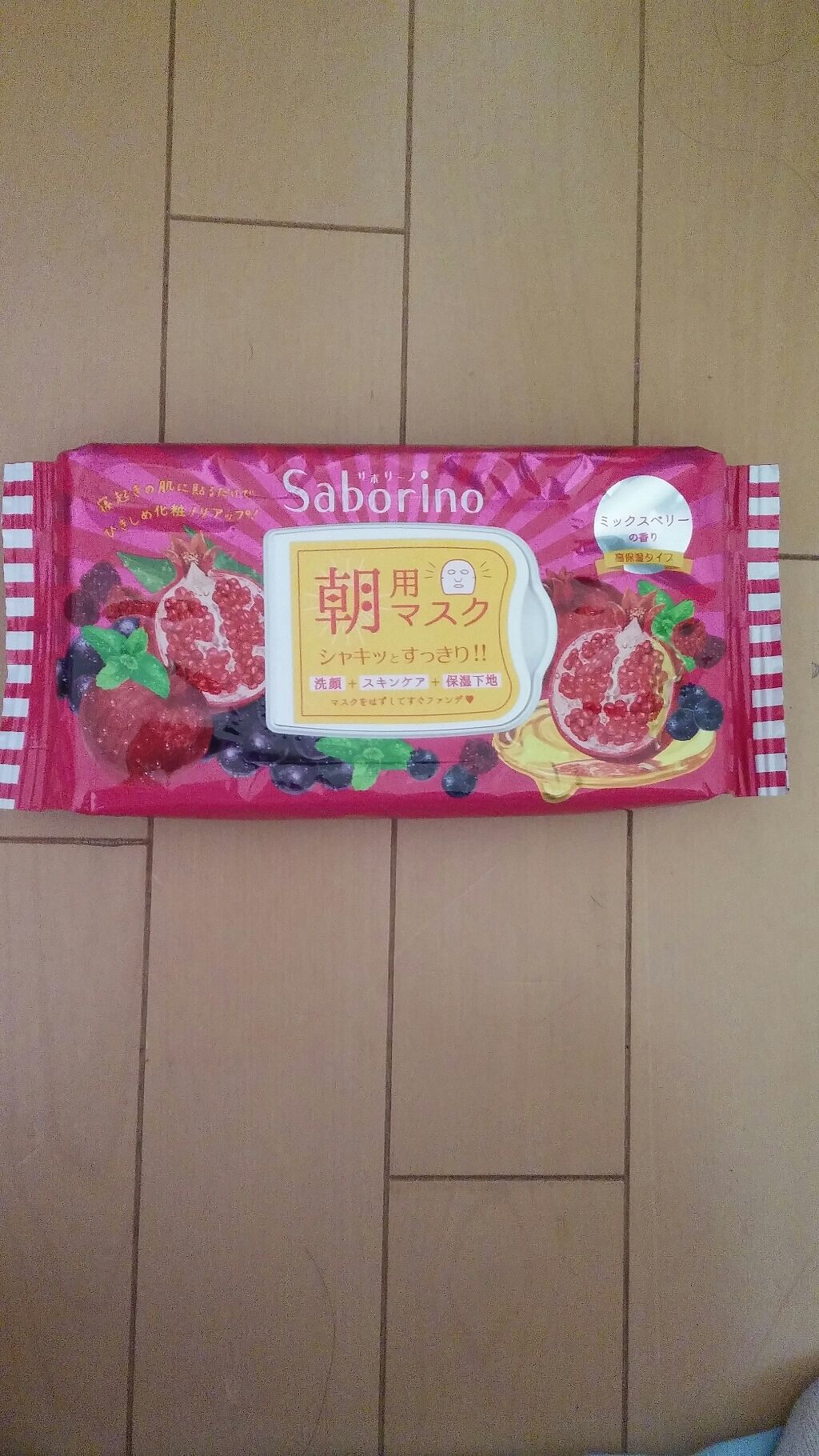 目ざまシート 爽やか果実のすっきりタイプ/サボリーノ/シートマスク・パックを使ったクチコミ(1枚目)