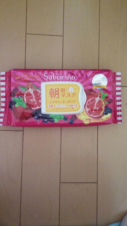 目ざまシート 爽やか果実のすっきりタイプ/サボリーノ/シートマスク・パックを使ったクチコミ(1枚目)