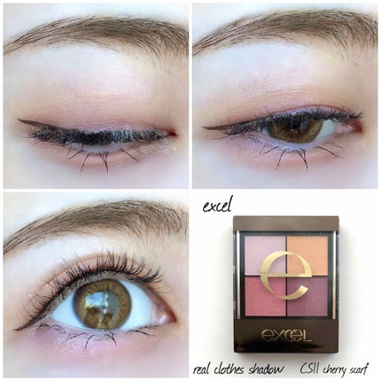 リアルクローズシャドウ/excel/アイシャドウパレットを使ったクチコミ(1枚目)
