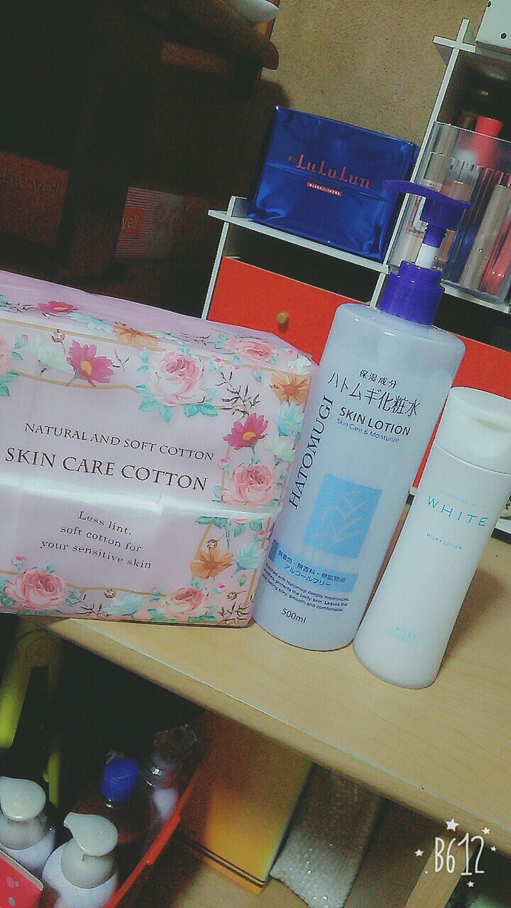 パーフェクトジェルn/SENKA（専科）/クレンジングジェルを使ったクチコミ（1枚目）