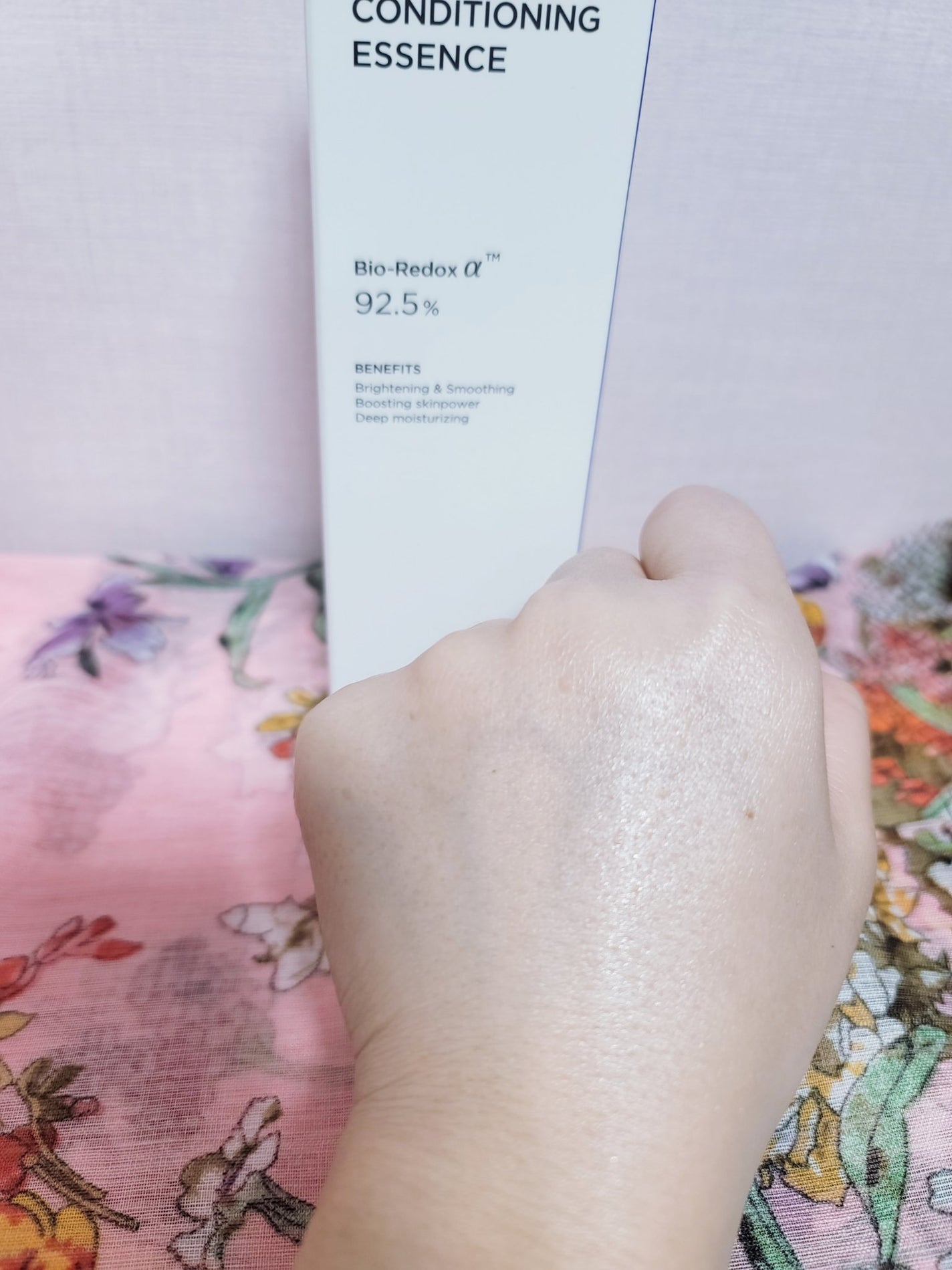 バイオ コンディショニング エッセンス/IOPE/ブースター・導入液を使ったクチコミ(3枚目)