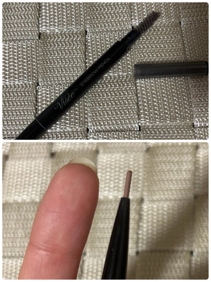 リシェ アイブロウペンシルS/Visée/アイブロウペンシルを使ったクチコミ(1枚目)