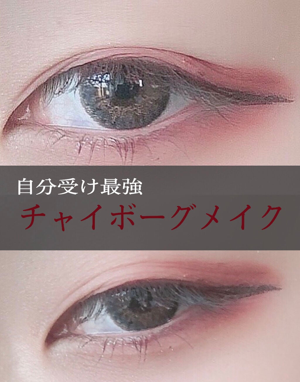 大英博物館 エジプトシリーズ アイシャドウパレット/ZEESEA/アイシャドウパレットを使ったクチコミ(1枚目)