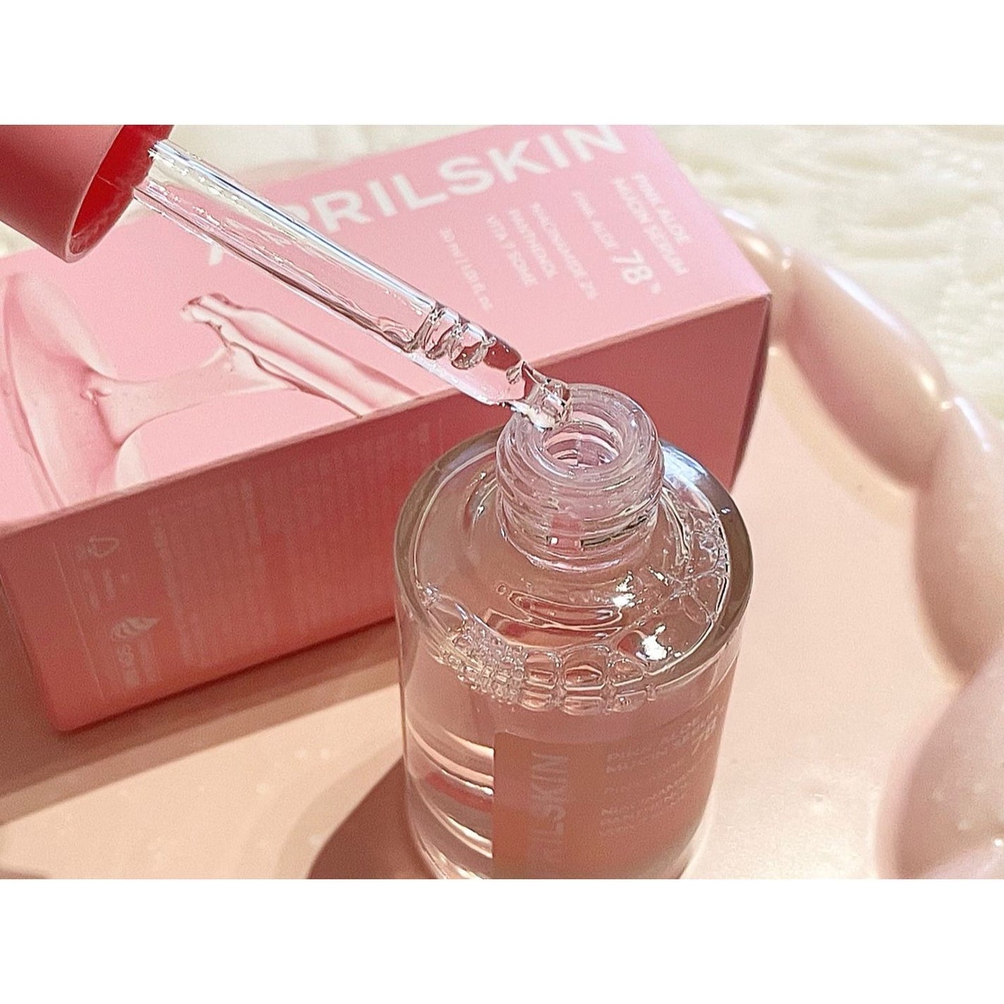 ピンクアロエムチンセラム/APRILSKIN/美容液を使ったクチコミ(3枚目)