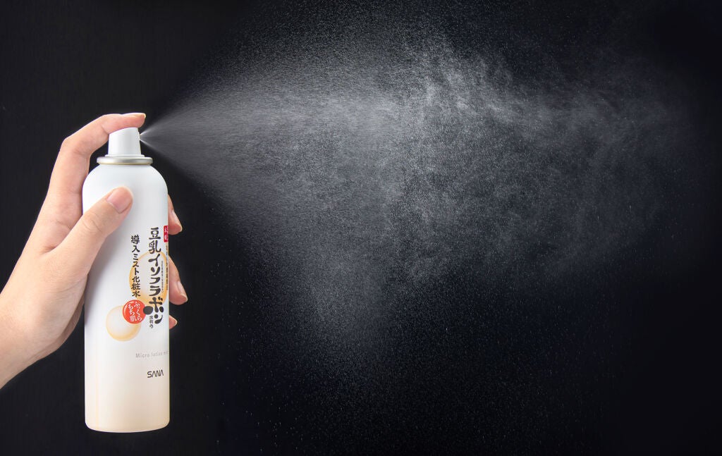 【乾燥が気になる季節に】ミスト化粧水をプレゼント!(2枚目)
