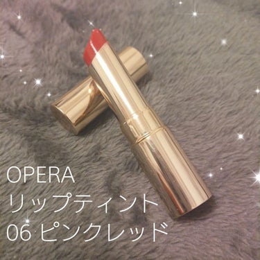 オペラ リップティント N 06 ピンクレッド/OPERA/口紅を使ったクチコミ（2枚目）