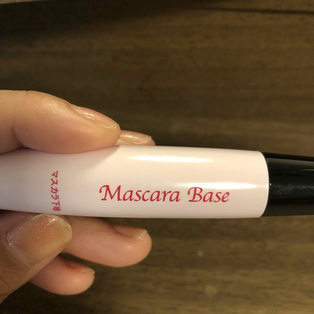 ファイバーロングベース＜マスカラ下地＞/DAISO/マスカラ下地を使ったクチコミ（1枚目）