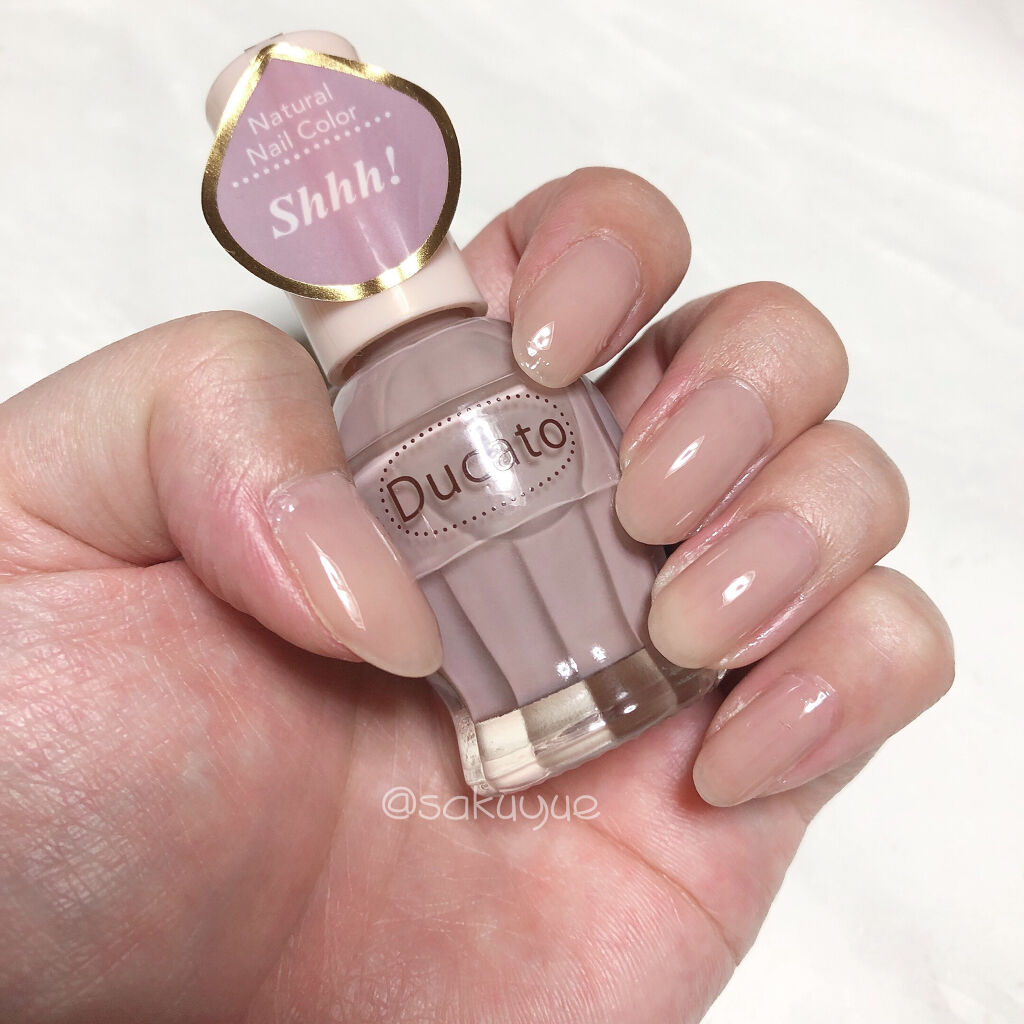 ナチュラルネイルカラーN/デュカート/マニキュアを使ったクチコミ（1枚目）
