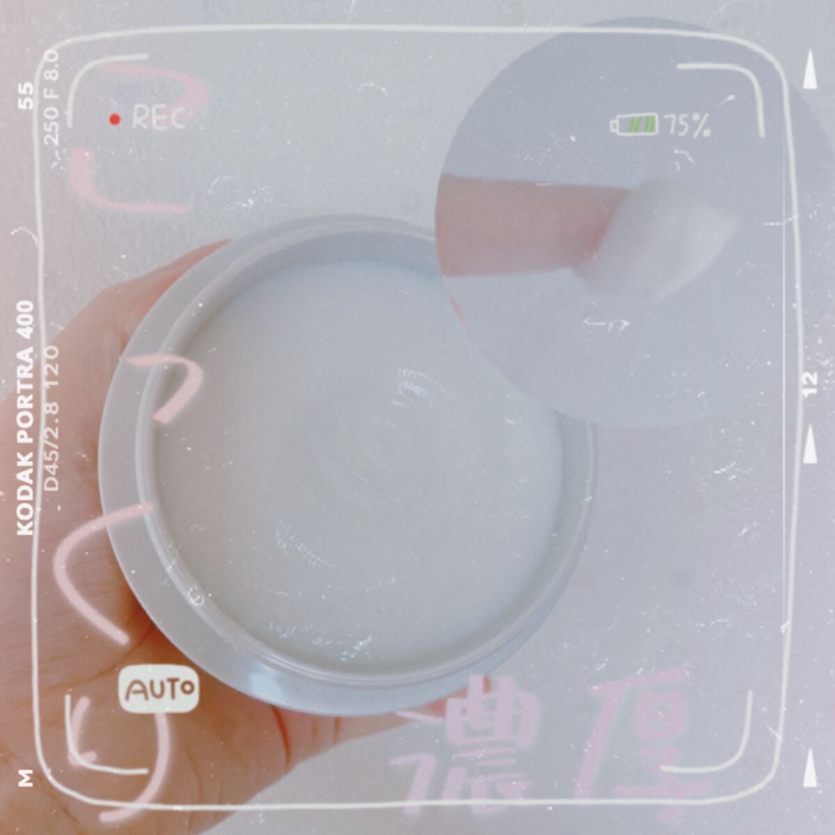 Essential THE BEAUTY 髪のキメ美容バリアヘアマスク/エッセンシャル/ヘアマスク・ヘアパックを使ったクチコミ(2枚目)