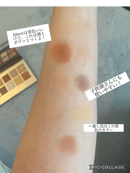 ニューデップスアイシャドウパレット/hince/アイシャドウパレットを使ったクチコミ(3枚目)