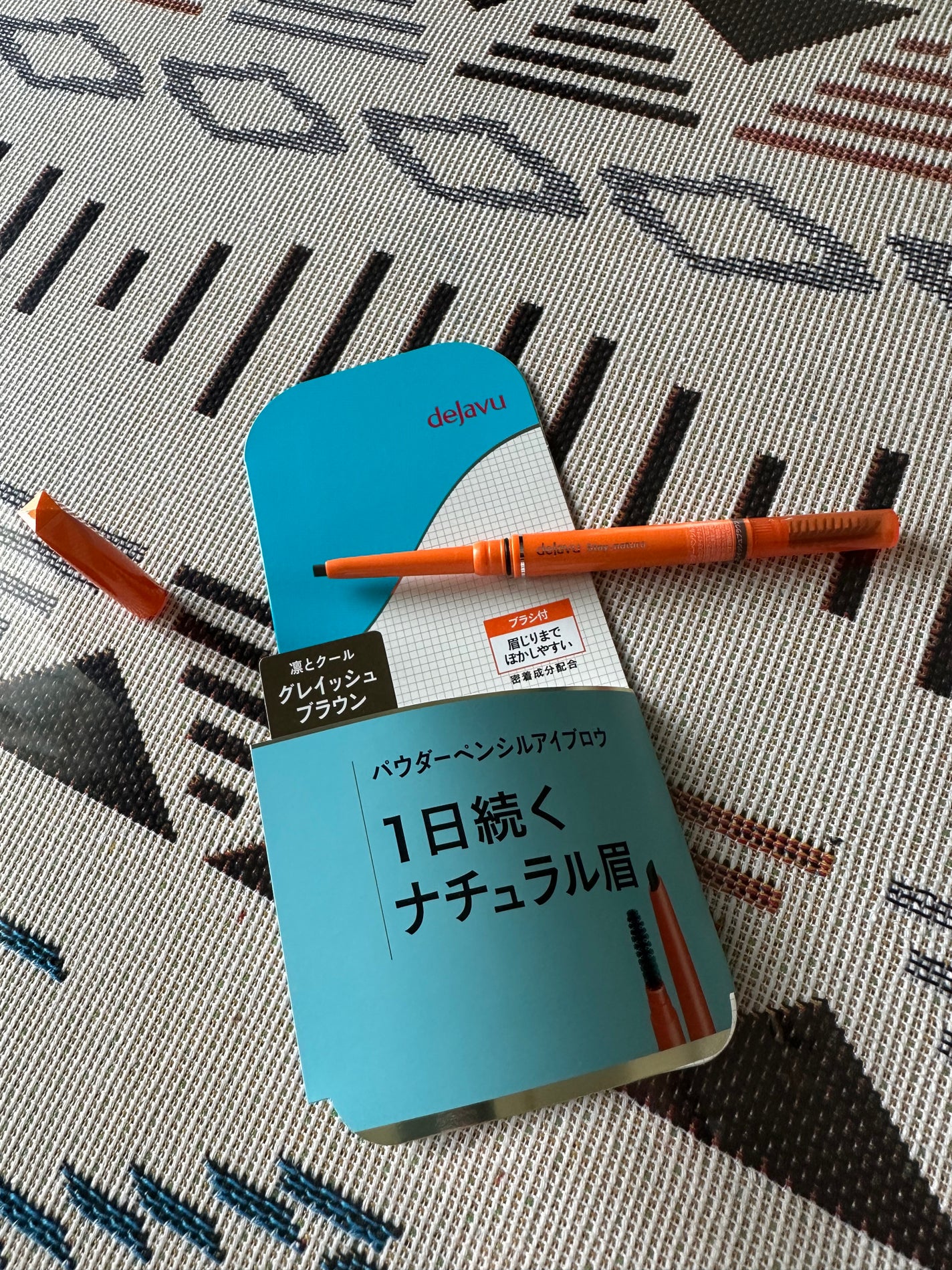 パウダーペンシルアイブロウ/デジャヴュ/アイブロウペンシルを使ったクチコミ(2枚目)