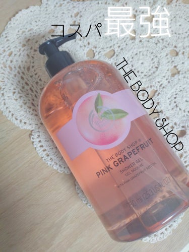 THE BODY SHOP シャワージェル ストロベリーのクチコミ「もうずっと使ってるTHE BODYSHOPのボディソープ‪ 𓈒𓏸

これ冬と夏に期間限定で発売.....」（1枚目）