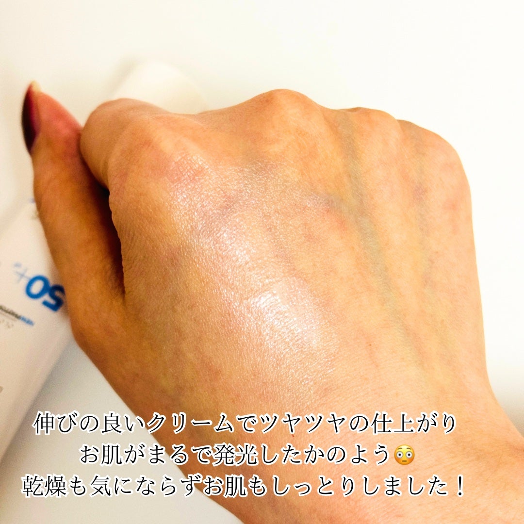 UVイデア XL プロテクショントーンアップ ローズ/ラ ロッシュ ポゼ/日焼け止めクリームを使ったクチコミ(4枚目)