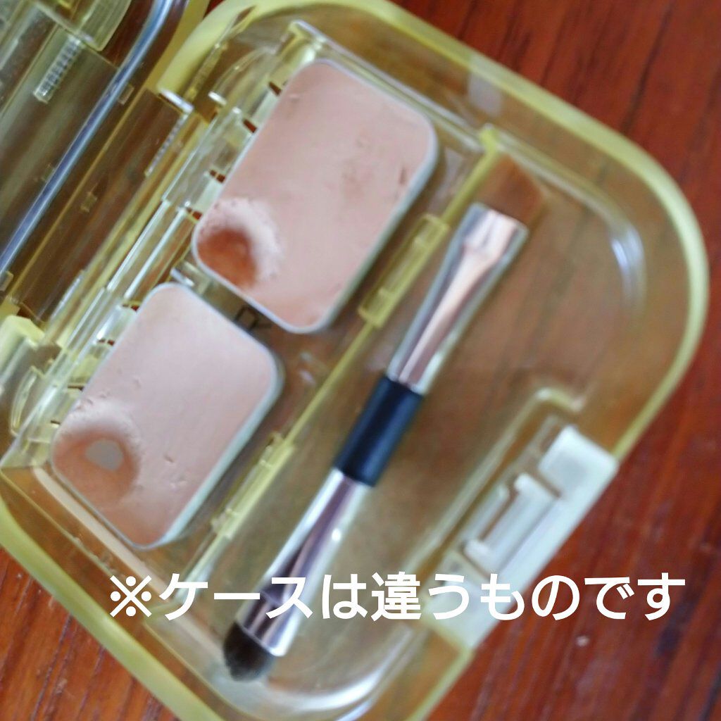 24  ミネラルUVコンシーラー/24h cosme/パレットコンシーラーを使ったクチコミ（1枚目）