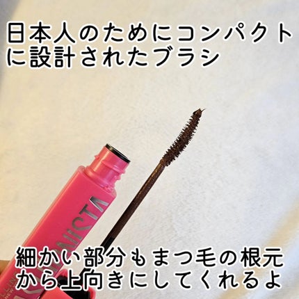 ラッシュニスタ N/MAYBELLINE NEW YORK/マスカラを使ったクチコミ(3枚目)