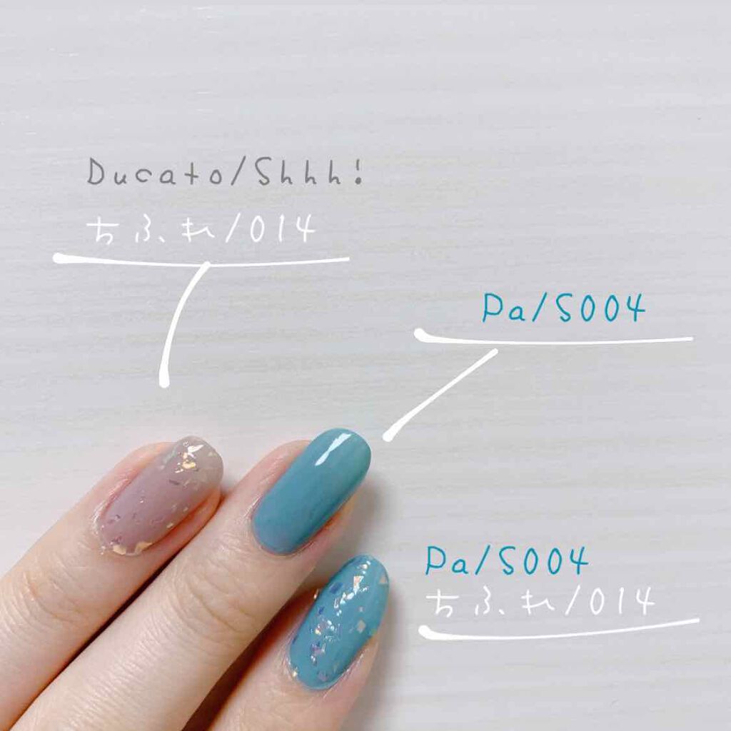 ネイル エナメル/ちふれ/マニキュアを使ったクチコミ（2枚目）