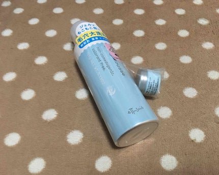 エマルジョンリムーバー 300ml/200ml/水橋保寿堂製薬/その他洗顔料を使ったクチコミ(3枚目)