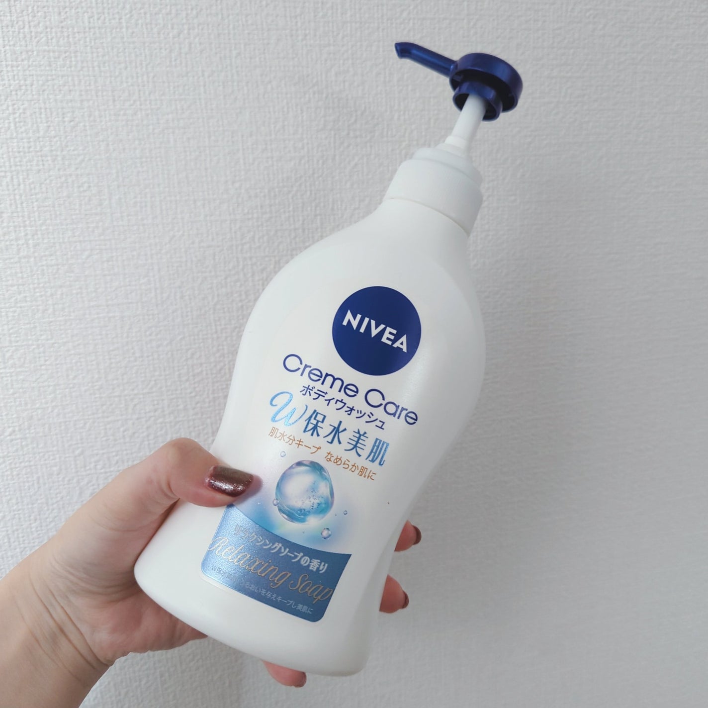 クリームケア ボディウォッシュ W保水美肌 リラクシングソープの香り/ニベア/ボディソープを使ったクチコミ(2枚目)