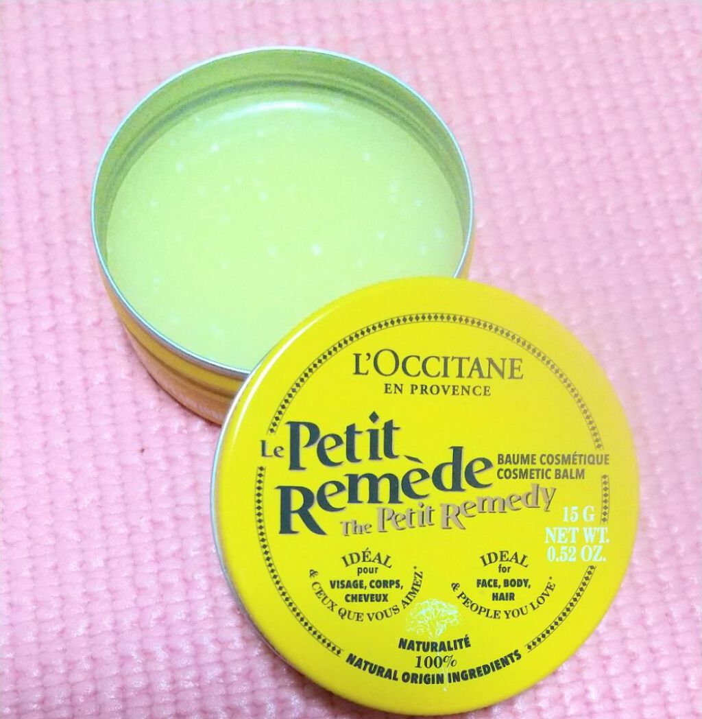 ハーバルバーム/L'OCCITANE/ボディクリーム by みやこ