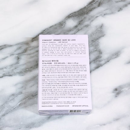 オーガニックヘアシロップ/PINKGHOST/ヘアオイルを使ったクチコミ(3枚目)