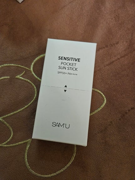 センシティブポケットサンスティック/SAM'U/日焼け止めスティックを使ったクチコミ(1枚目)