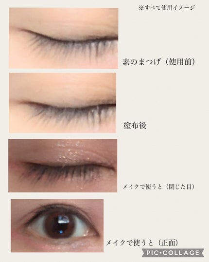 あーさ on LIPS 「#AD#PR#バニラコ@Banilaco_JapanBANIL..」(5枚目)