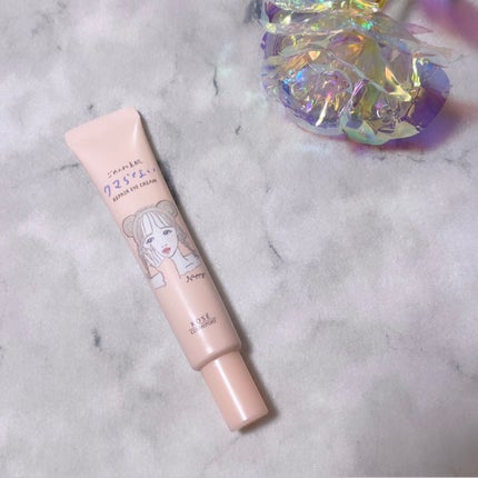 ごめんね素肌 クマらないアイクリーム/クリアターン/アイケア・アイクリームを使ったクチコミ(1枚目)