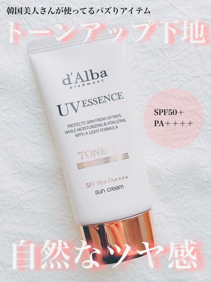 ãŠã©ãŒã¿ãã«ããŒã³ã¢ãããµã³ã¯ãªãŒã /ãã«ã/æ¥çŒãæ¢ãã¯ãªãŒã ã䜿ã£ãã¯ãã³ãïŒ1æç®ïŒ