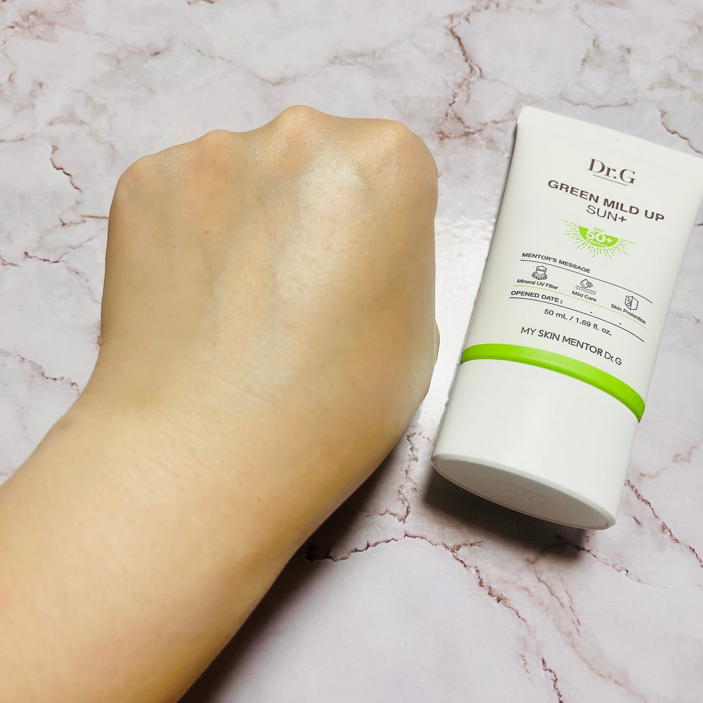 グリーンマイルドアップサンプラス/Dr.G/日焼け止めクリームを使ったクチコミ(4枚目)